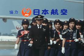 ダウンロード (3)