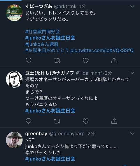 bSsZXlG