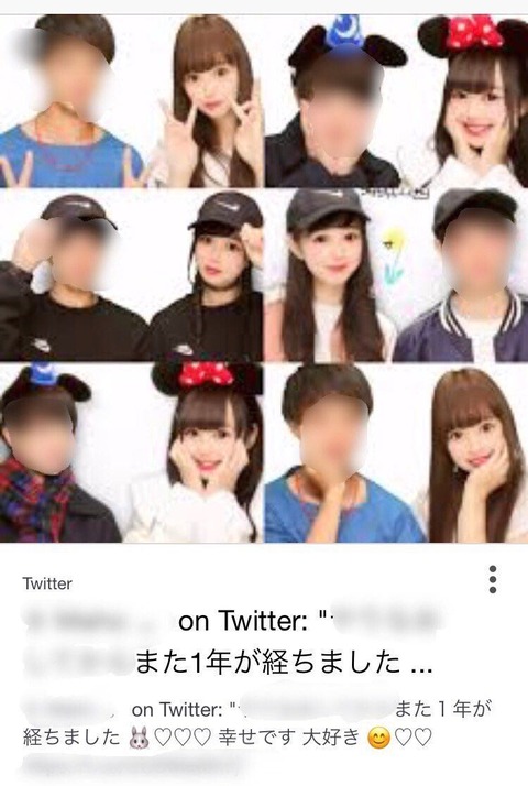 yߕzlCAChAKBGĂ16΁AMoĉ@ے肷ɗ؂ 	->摜>161 