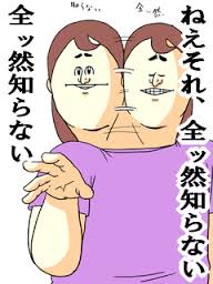 ダウンロード