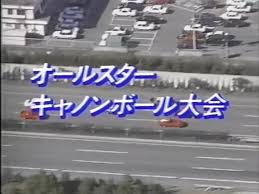 ダウンロード (3)