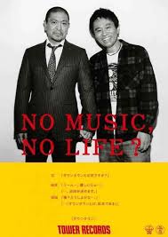 images (2)