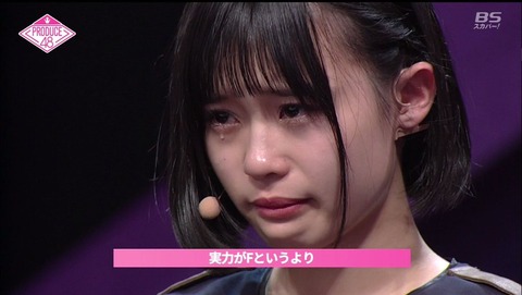 e7b9a83b