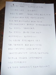 518664f9.jpg