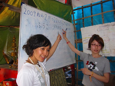 b8382864.jpg