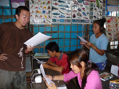 eb5b3a42.jpg