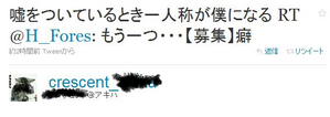 BlogPaint