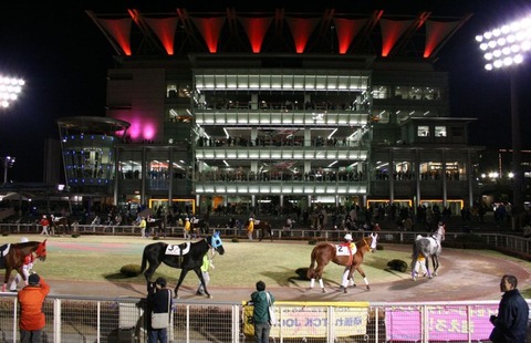 Ooi_Racecourse_Paddock_and_L-WING