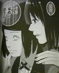 ダウンロード (1)