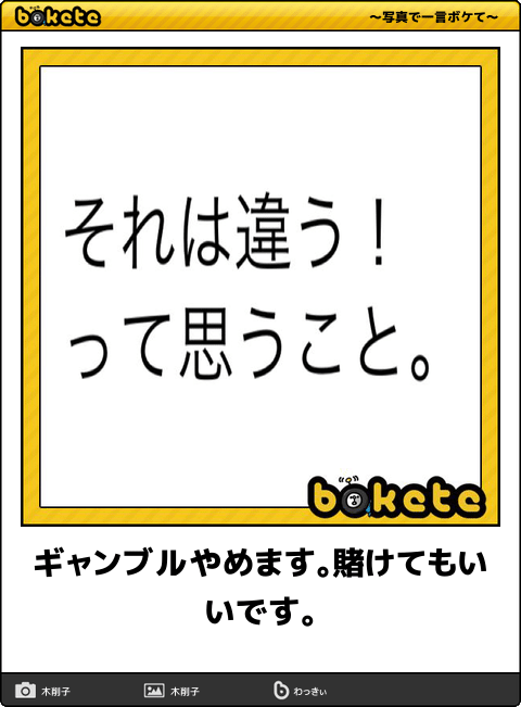 o0480065113969955170