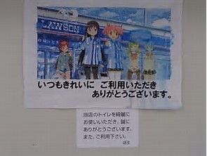 ダウンロード