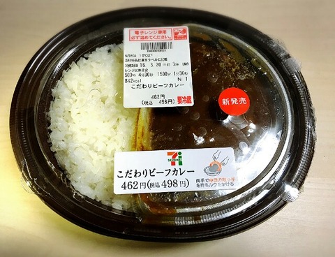 20160325182151