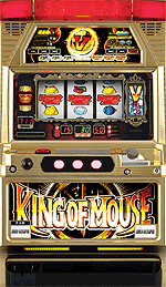 kingofmouse