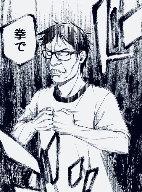 10723f2a-s