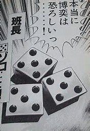 th (11)