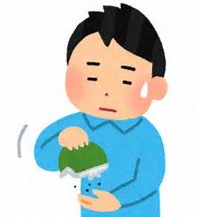 th (4)