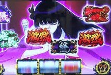 ダウンロード