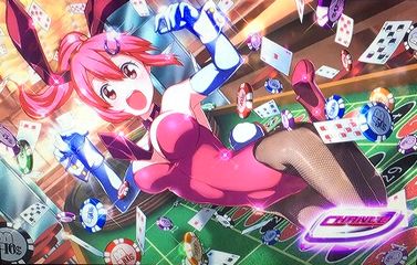 makomako