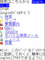 gmail1