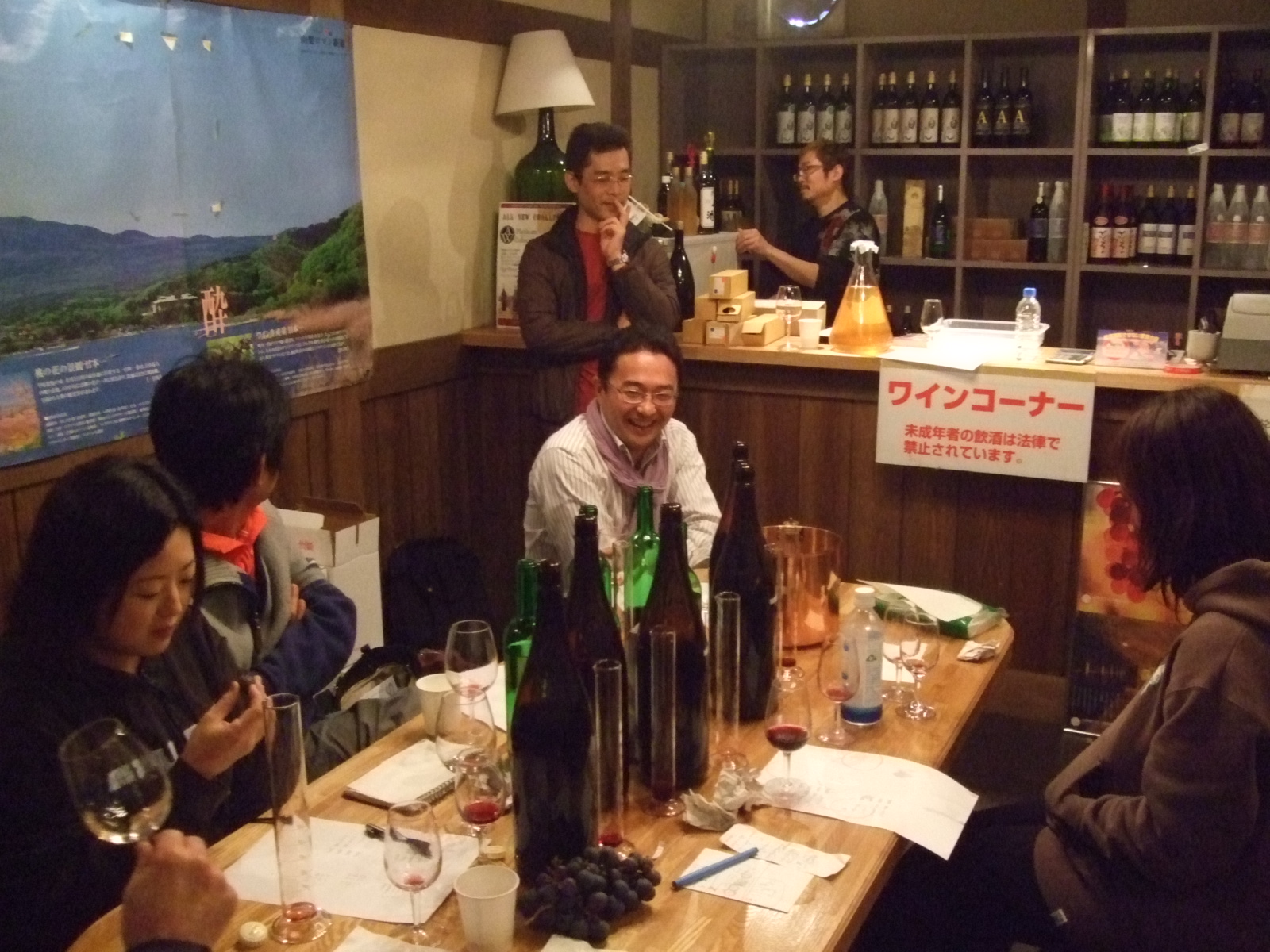 tasting2