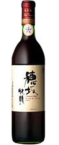穂坂カベルネ・ベリーA