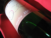 JAPANESE STYLE WINE甲州2007