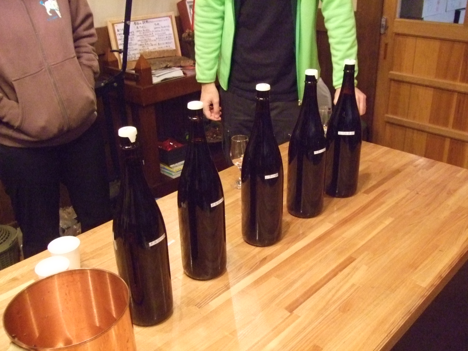 wine sample