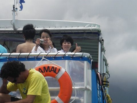 IMGP0148