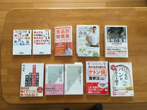 ファイル 2016-01-21 10 12 30