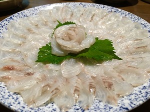 IMG_3858
