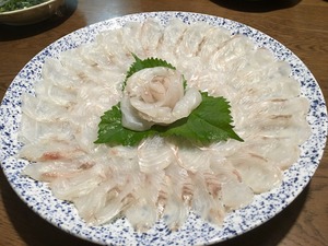 IMG_3857