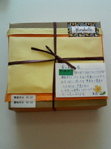 0cb22a74.jpg