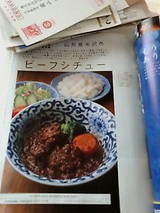 61841f7a.jpg