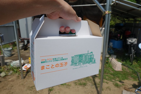 20180501124046