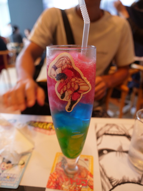 20180812163209