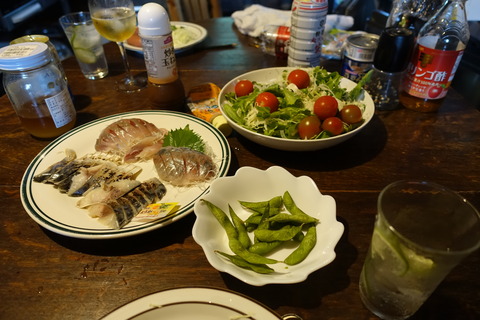 20180803183511