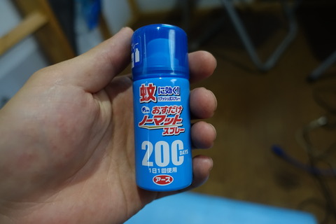 20180712143535