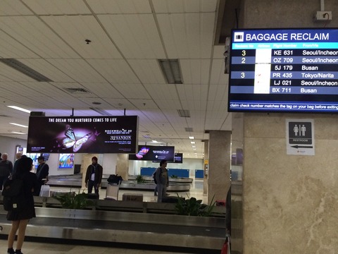 PhilipinAirline_baggageclaim