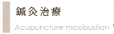 蝹伣��