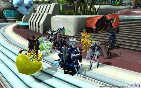 pso20140315_224125_002
