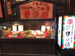received_1705319786244967