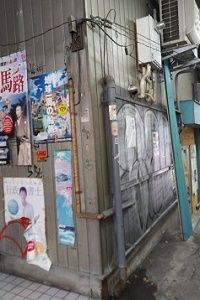 20171112_154915