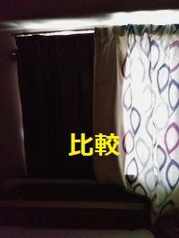 20180825_121947