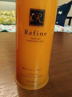 20180227_233337