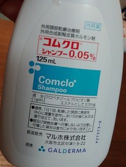 20180227_233110