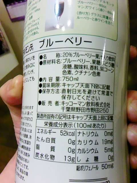 TS3U6524