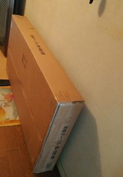 20170603_125810