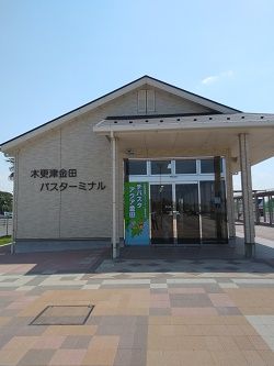 20180413_114606