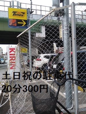 20190323_130727