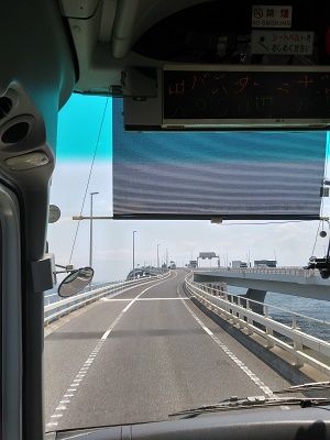 20180413_113628_HDR